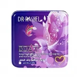Dr. Rashel Feminine Soap 100g