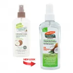 Palmers Coconut Oil Formula Moisture Boost Strong Roots Hair Spray 150ml (Packaging may Vary ) - Image 3