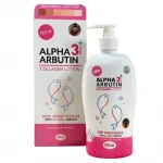 Alpha Arbutin Collagen Lotion 500ml