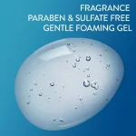 Cetaphil Daily Facial Cleanser, Fragrance Free, 473ml - Image 5