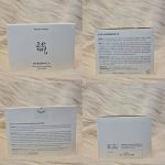 Beauty Of Joseon Ground Rice and Honey Glow Mask 150ml - Image 7