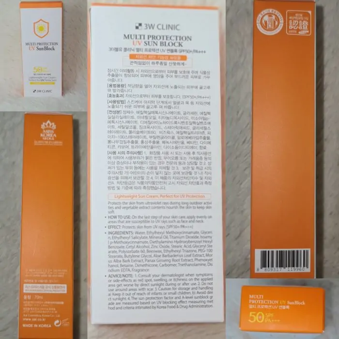 3W Clinic Multi Protection UV Sun Block SPF 50 ,70 ml - Image 3