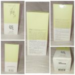 (discount Product) Beauty of Joseon Calming Serum: Green Tea & Panthenol 30ml - Image 2