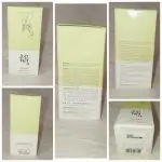 (discount Product) Beauty of Joseon Calming Serum: Green Tea & Panthenol 30ml - Image 2