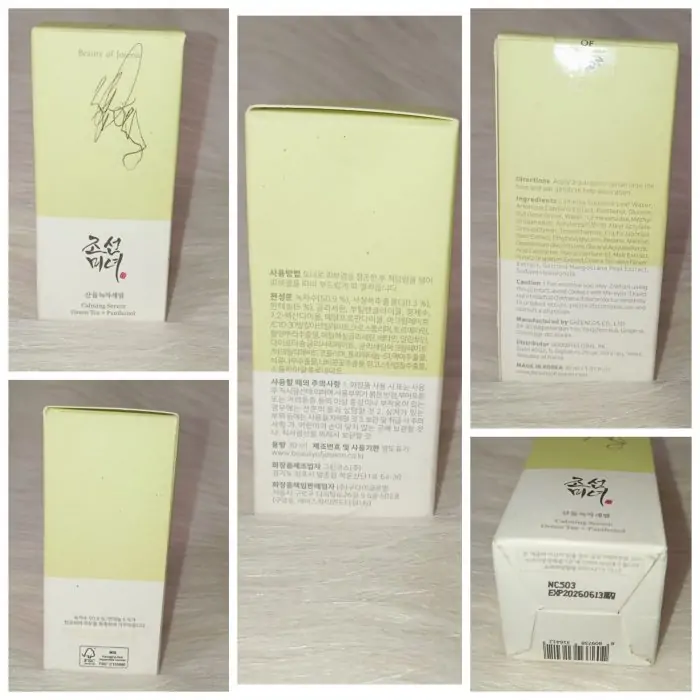 (discount Product) Beauty of Joseon Calming Serum: Green Tea & Panthenol 30ml - Image 2