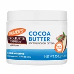 Palmer’s Cocoa Butter Formula 200 g