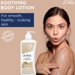 St. Ives Soothing Body Lotion With Oatmeal & Shea Butter 621ml - Image 3