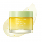 Goodal Green Tangerine Vita C Dark Spot Care Cream 50ml - Image 2