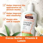Palmer's Cocoa Butter Massage Lotion For Stretch Marks 250ml