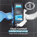 Dove Men+Care 72H Clean Comfort Antiperspirant Deodorant Stick 76g - Image 2