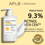 APLB Retinol Vitamin C & Vitamin E Body Lotion 300ml - Image 8