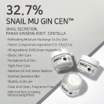 APLB Snail Mucin Ginseng Facial Cream 55ml - Image 2
