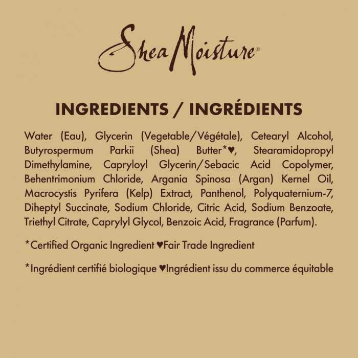 Shea Moisture Raw Shea Butter Extra-Moisture Detangler For Unisex 237ml