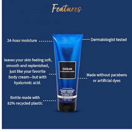 Bath & Body Works Ocean Men's Ultimate Hydration Body Cream 226g