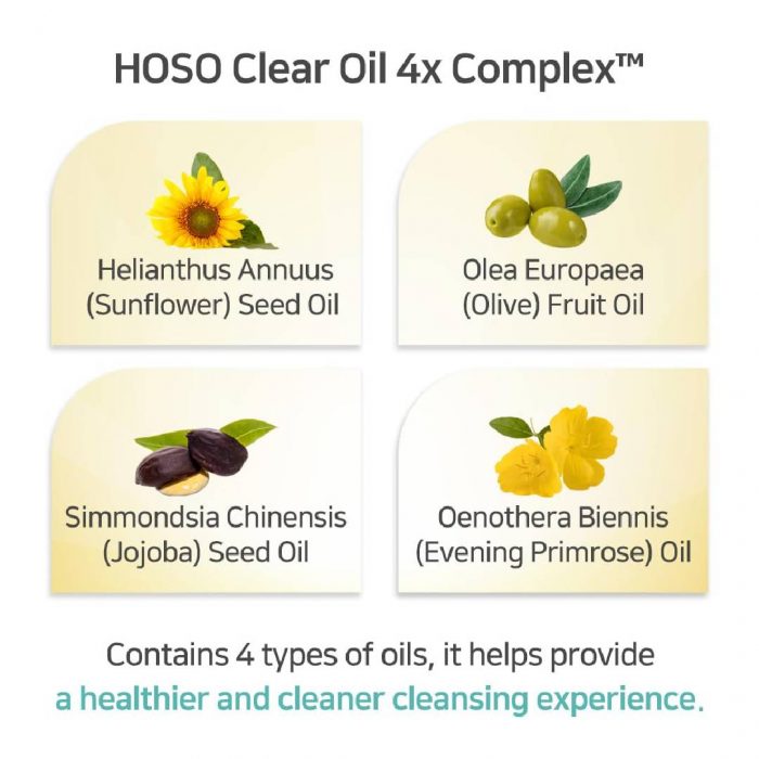 APLB Glutathione Niacinamide Cleansing Oil 105ml