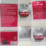 ( Discounted Product ) Olay Regenerist Whip Hydrating Moisturizer 50ml - Image 4