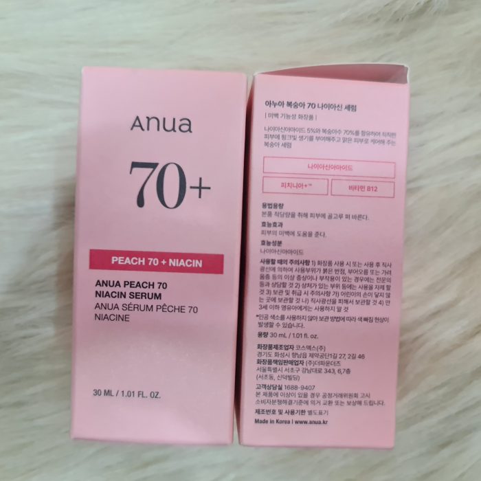 ( Discounted Product ) Anua Peach 70% Niacin Serum Peachy Radiance for Glowing Skin 30ml ( Packaging May Vary ) - Image 6