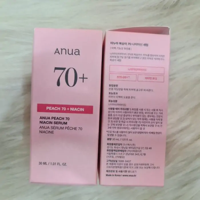 ( Discounted Product ) Anua Peach 70% Niacin Serum Peachy Radiance for Glowing Skin 30ml ( Packaging May Vary ) - Image 6