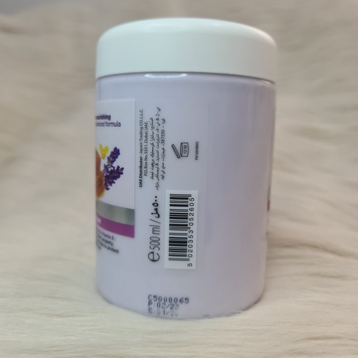 ( Discounted Product ) Bio Glow Royal Jelly Moisturizing Cream 500ml - Image 4
