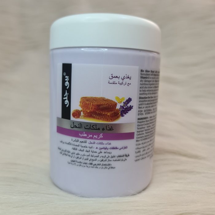 ( Discounted Product ) Bio Glow Royal Jelly Moisturizing Cream 500ml - Image 3