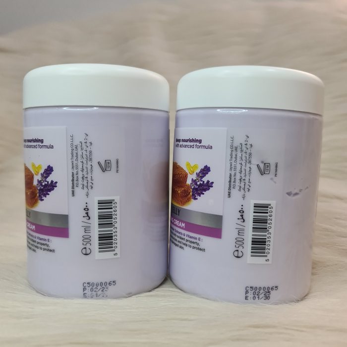 ( Discounted Product ) Bio Glow Royal Jelly Moisturizing Cream 500ml - Image 2