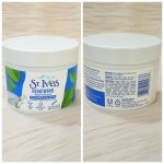 St. Ives Renewing Collagen & Elastin Moisturizer 283g - Image 2