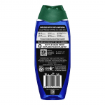 Palmolive Men Actice Nourishes Skin with Vitamin E Body Wash 500ml