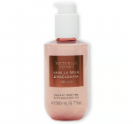 Victoria’s Secret Vanilla Bean & Macadamia Indulge Radiant Body Oil 200ml