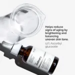 The Ordinary Ascorbyl Glucoside Solution 12% 30ml