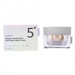 Numbuzin No.5+ Vitamin Glutathione Dark Spot Laser Cream 50ml