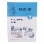 Dr. Rashel Hyaluronic Acid Instant Hydration & Essence Face Mask - 25g