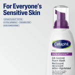 Cetaphil PRO DermaControl Oil Control Foam Wash 236ml
