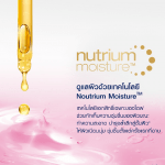 Dove Go Fresh Revive Body Wash 550ml