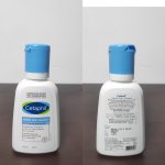 Cetaphil Gentle Skin Cleanser - Image 7