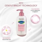 Cetaphil Bright Healthy Radiance Lotion – 245ml