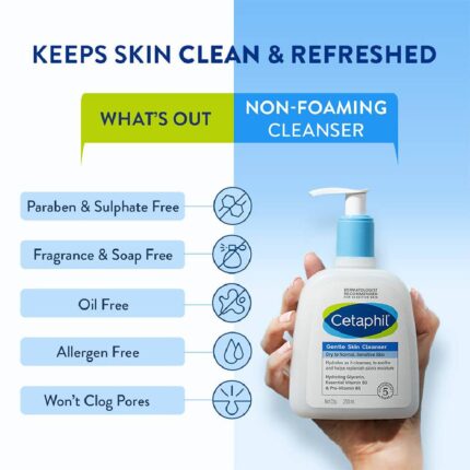Cetaphil Gentle Skin Cleanser