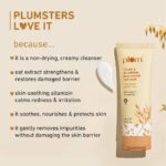 Plum 1% Oat & Allantoin Deep Nourish Face Wash 100ml