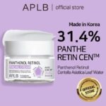 APLB Panthenol Retinol Facial Cream 55ml