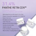 APLB Panthenol Retinol Facial Cream 55ml