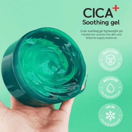 Foodaholic CICA Plus Soothing Gel