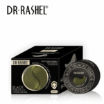 Dr. Rashel Black Pearl & Gold Hydrogel Eye Mask 60pcs