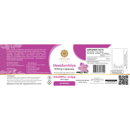 Ceylon Science Heenbovitiya 500mg, 60 veg Capsules
