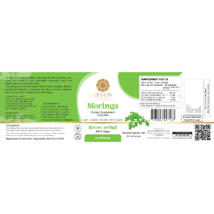 Ceylon Science Moringa, 60 Veg Capsules