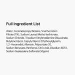 TIA'M Snail&Azulene Low pH Cleanser, 6.76 fl oz, Daily Gentle Face Cleanser with Snail Mucin, Suitable for Sensitive Skin, pH Balancing, Korean Skin Care, Korean Face Wash