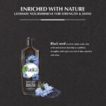 Vatika Black Seed Enriched Hair Oil - 200ml