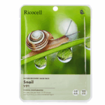 Ricocell Nature Recovery Mask Snail 1 Mask
