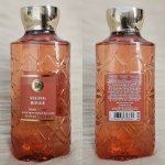 Bath & Body Works Wash Cream Fragrance Mist  SEEING ROUGE Body wash 295 ml - Image 2