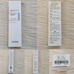 COSRX The Retinol 0.3 Cream – Retinol Face Cream  20ml - Image 4