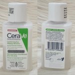 ( Discounted Product ) Cerave Comforting Eye Makeup Remover 118ml - Image 6