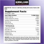 Kirkland Signature Super B-Complex with Electrolytes 500 Tablets